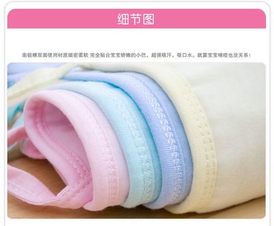 棉布圍嘴，守護(hù)寶寶嬌嫩肌膚——精選嬰兒圍嘴促銷，量大更優(yōu)惠