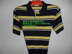 專注成年市場，探尋可靠休閑運動服批發(fā)貨源指南
