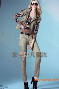 品牌服裝尾貨批發 成年服飾的折扣新機遇